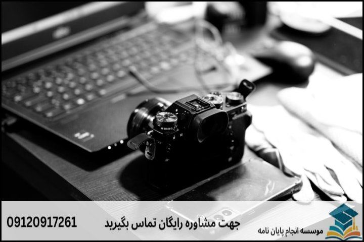 مقایسه ابزارهای سنتی و جدید پایش مقالات
