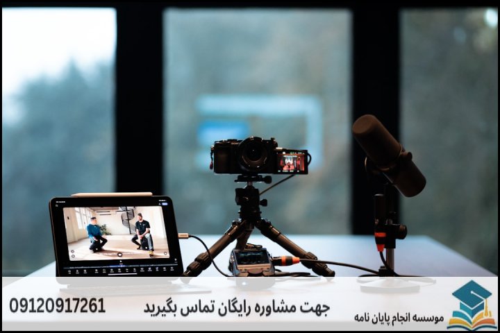 مدیریت دانش شخصی (PKM) و جلوگیری از سردرگمی اطلاعاتی