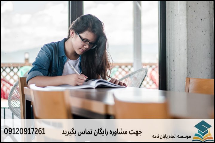 انجام تضمینی پایاننامه ادبیات تطبیقی به چه معناست؟