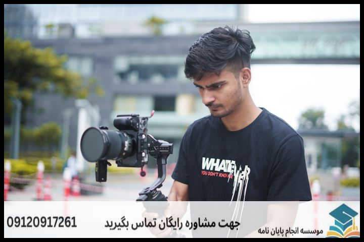 انجام پایان نامه رشته اقتصاد و تجارت الکترونیک + تضمینی — تصویر 1