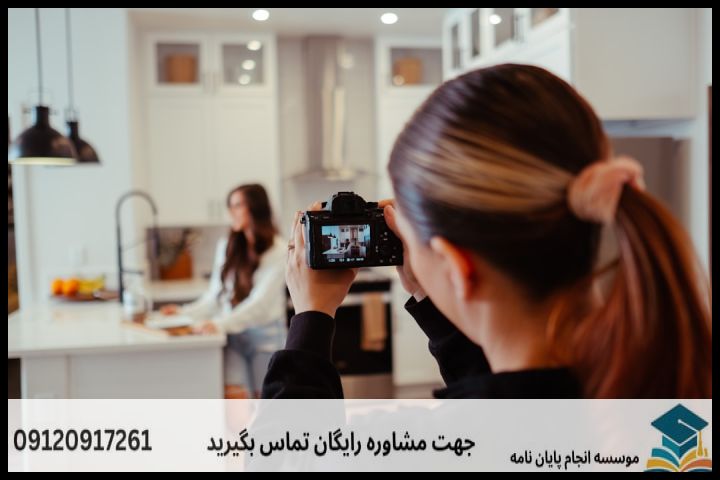 انجام پایان نامه رشته علوم اقتصادی + تضمینی — تصویر 1