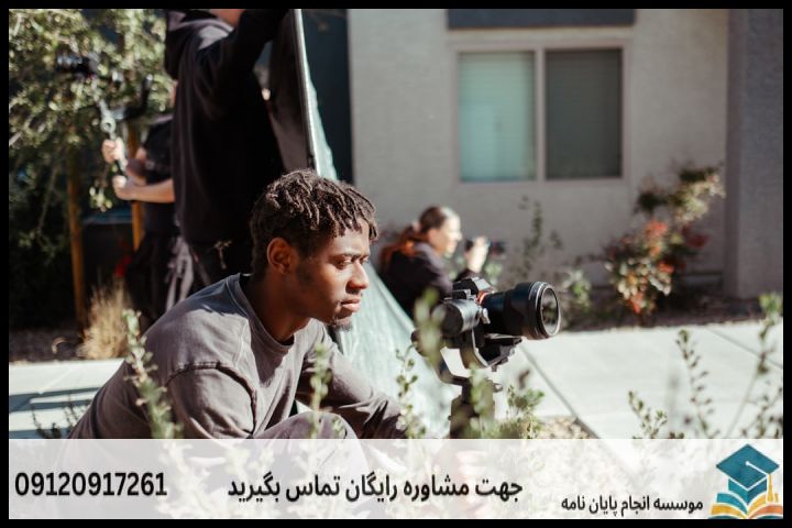 انجام پایان نامه رشته برنامه ریزی سیستم های اقتصادی + تضمینی — تصویر 2
