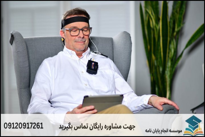 ماهیت و الزامات پایان‌نامه زبان‌شناسی روان‌شناختی