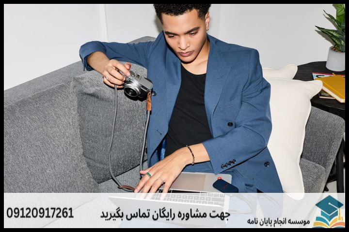 انجام پایان نامه رشته اقتصاد مسکن + تضمینی — تصویر 2