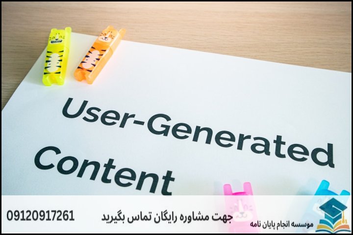۱. چرا هوش مصنوعی به یک «همهمه و ابهام» (Fuzz) تبدیل شد؟