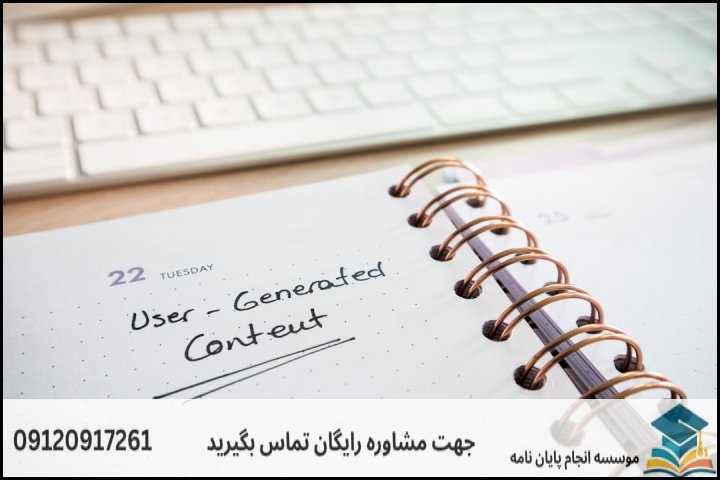 ۲. تمایز میان هیجان تبلیغاتی (Hype) و ارزش واقعی علمی