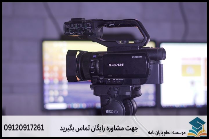 انجام پایان نامه رشته برنامه ریزی رفاه اجتماعی + تضمینی — تصویر 2