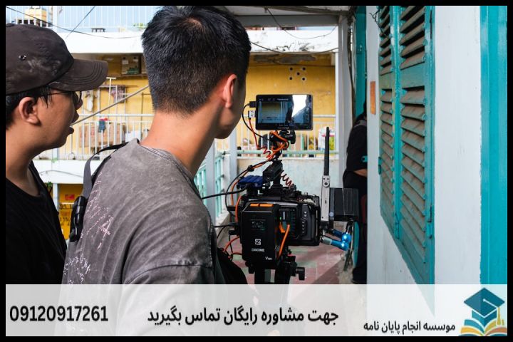 انجام پایان نامه رشته تاریخ انقلاب اسلامی + تضمینی — تصویر 2