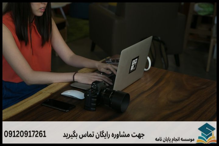 انجام پایان نامه رشته تربیت بدنی سازگارانه و ورزش معلولین + تضمینی — تصویر 1