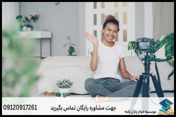 انجام پایان نامه رشته فیزیولوژی و تغذیه ورزشی + تضمینی — تصویر 1