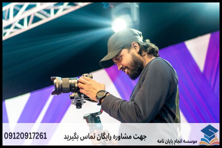 انجام پایان نامه رشته علوم ورزشی یادگیری و کنترل حرکتی + تضمینی — تصویر 1