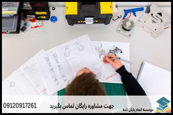انجام پایان نامه رشته مهندسی خودرو طراحی سیستم های دینامیکی + تضمینی — تصویر 3