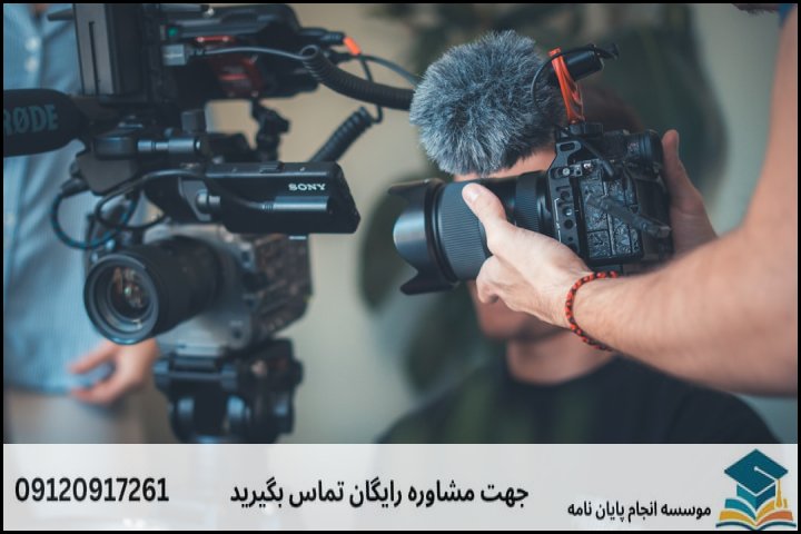 چرا تحلیل داده در پایان‌نامه بیوانفورماتیک حیاتی است؟