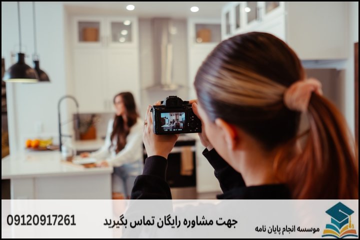 انجام پایان نامه ارزان در معماری